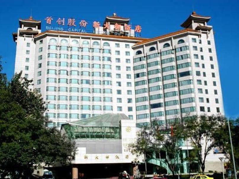 New Grand Dynasty Hotel Chaoyang  Exterior photo