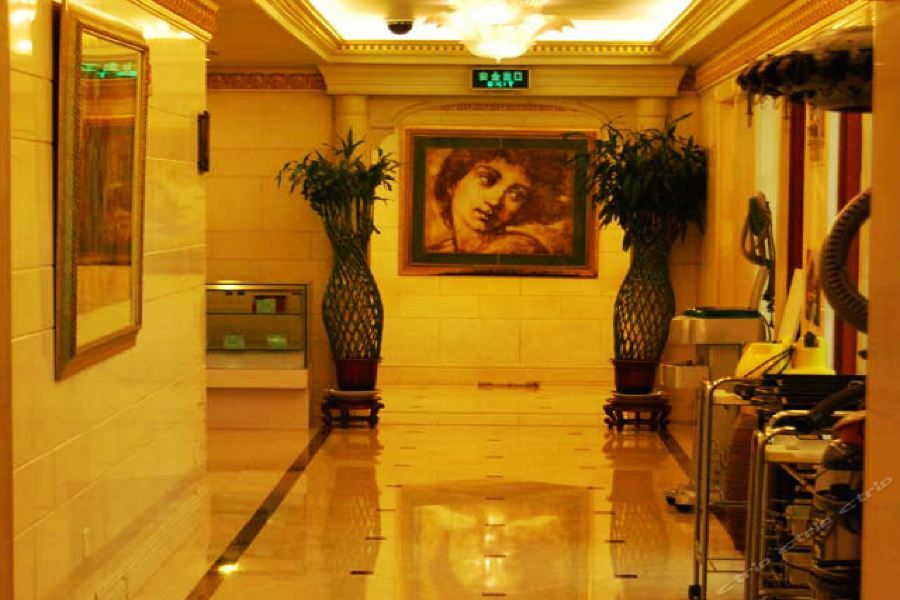 New Grand Dynasty Hotel Chaoyang  Exterior photo